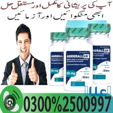 100mg Adderall Miami Pills In Karachi + 0300